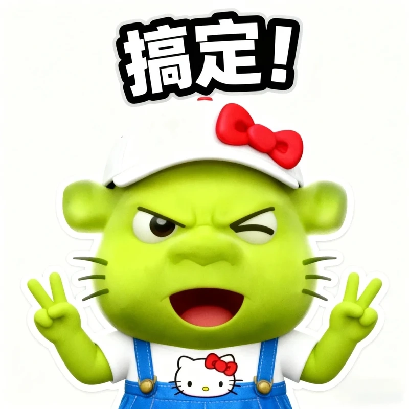 Nụ cười để đời của shrek meme smile siêu viral