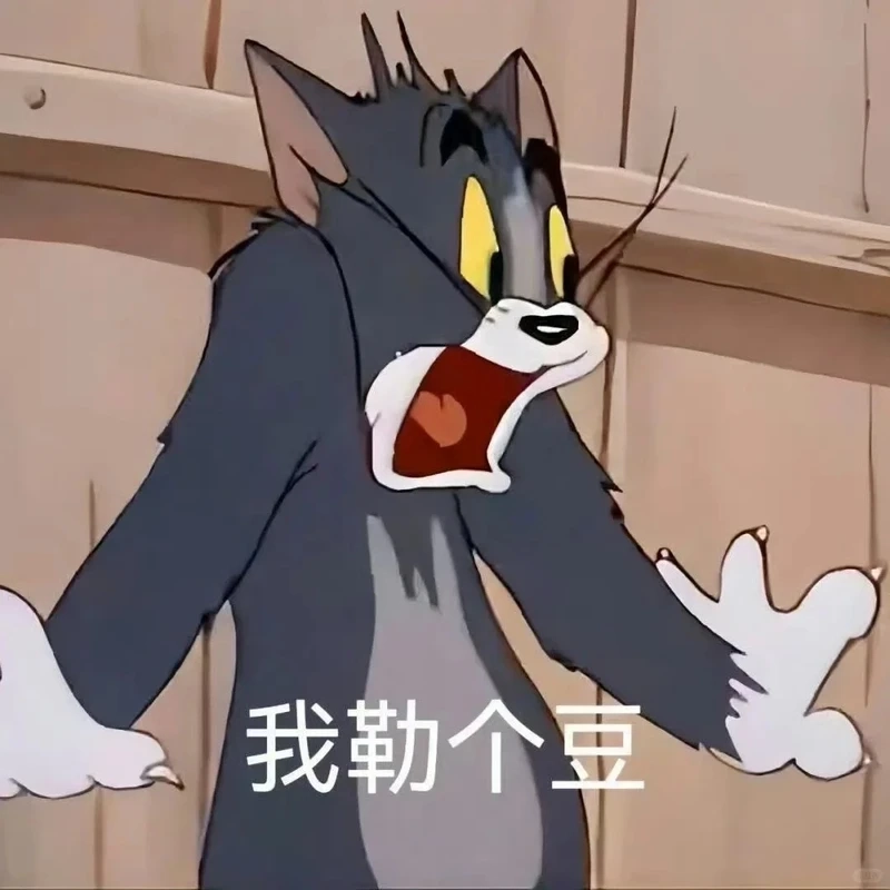 Cười nghiêng ngả với wow memes kinh điển