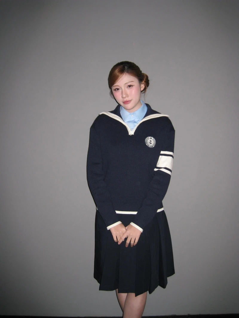 Giải thích rõ uyển ân là ai cho người mới biết